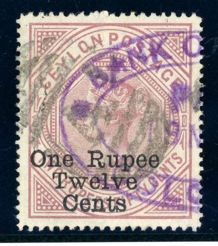 Ceylon 87A Gestempelt 1 R. 12. C. a. 2, 50 r.