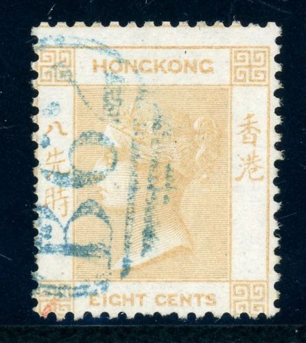 Hongkong 2 Gestempelt 8 C. gelb, sauber gest. Prachtst