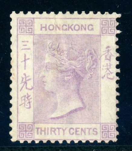 Hongkong 17 Ungebraucht ohne Gummi 35 C. violett Wz. 1