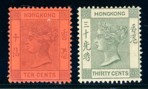 Hongkong 44,45b Ungebraucht mit Falz 10, 30 C. tadellos ungebr.