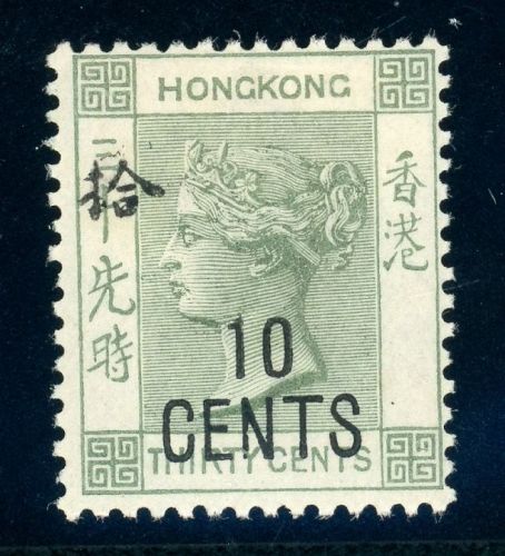 Hongkong 53IIb Ungebraucht mit Falz 10 C. a. 30 C. mit chines. Zeichen