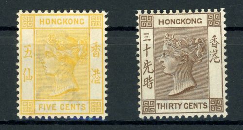 Hongkong 57,60 Ungebraucht mit Falz 5 und 30 C., tadellos ungebr.