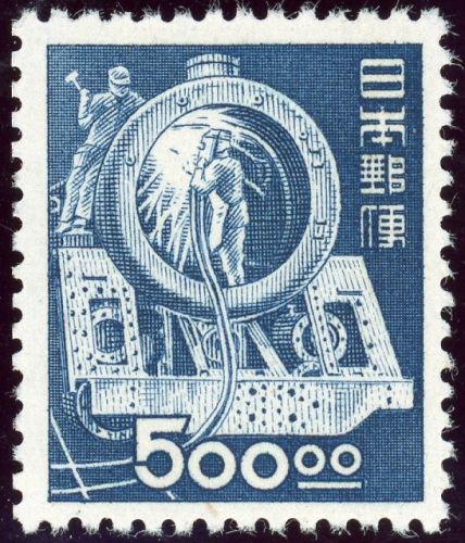 Japan 564 Ungebraucht mit Falz 500 Yen Freim., tadellos ungebr.