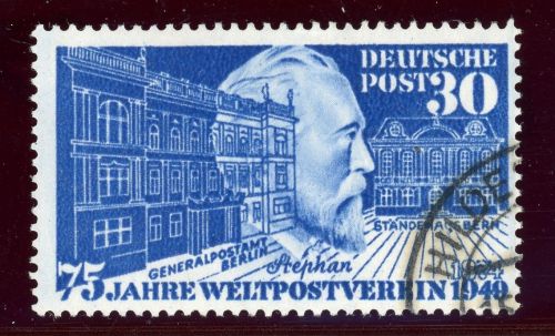 Bundesrepublik 116IV Gestempelt 30 Pfg. Stephan mit Plf. "Fleck am U von St