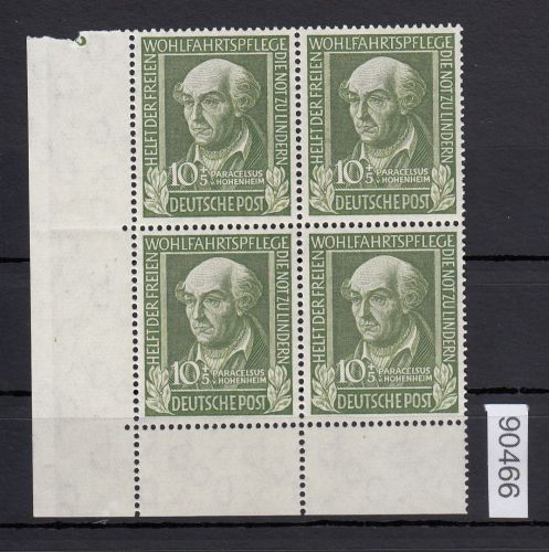 Bund 1949, Mich.-Nr.: 118 ** Eckrand