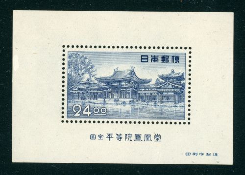 Japan Bl.33-35 3 tadellos postfrische Blocks, Nationalpark mit Faltblatt