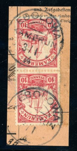 Kamerun Stempel 22 (2) Briefstück EBOLOWA 3/I 14