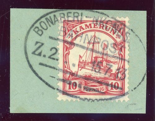 Kamerun Stempel 22 Briefstück BONABERI-NKONGSAMBA Z.2. 15.7.13 -.-