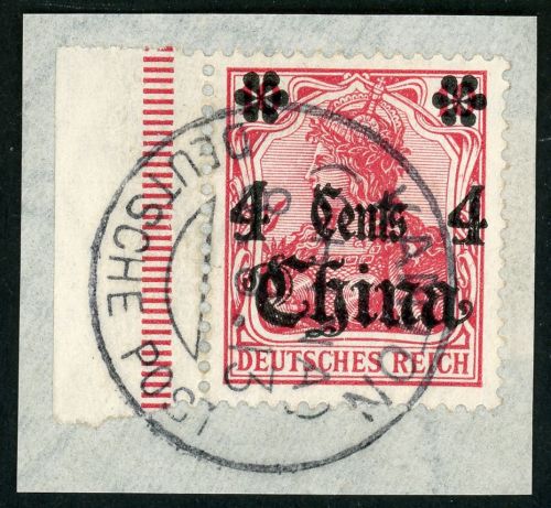 Deutsche Post China Stempel 40 Briefstück KANTON 8.8.13