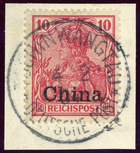 Deutsche Post China Stempel 17 Briefstück TSCHINWANGTAU 4 2 04