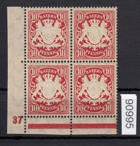 AD Bayern 1888, Mich.-Nr.: 56 ** Eckrrand  4er.-Block  Plattennummer
