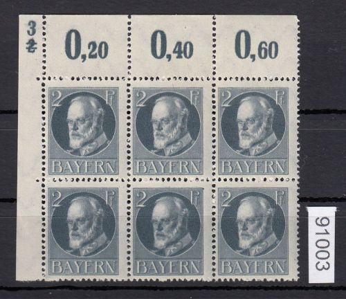 AD Bayern 1916, Mich.-Nr.: 110 ** Eckrrand  Block