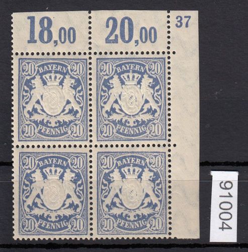 AD Bayern 1888, Mich.-Nr.: 57 **/* Eckrrand  4er.-Block  Plattennummer