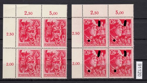 DR 1945, Mich.-Nr.: 909+910 **  Eckrand 4er-Block