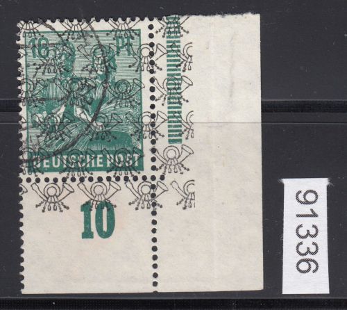 Bizone 1948  Mi. Nr. 42 II (Netz) gestempelt  ECKRAND