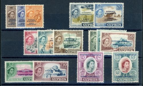 Zypern 179-193 Postfrisch Aufdruckserie kpl., tadellos postfr.