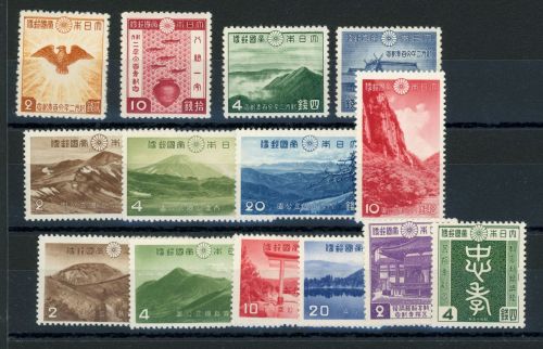 Japan 288-301 Ungebraucht mit Falz Jahrgang 1940 ohne Blocks kpl.