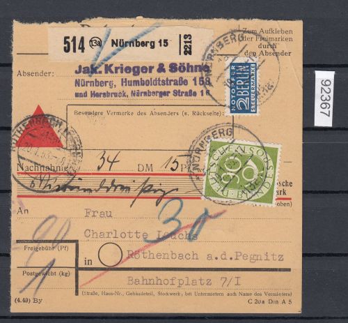 Bund 1951, Mich.-Nr.: 138 EF