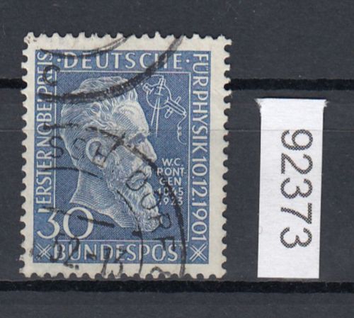 Bund 1951, Mich.-Nr.: 147 Wz Z  gestempelt  geprüft
