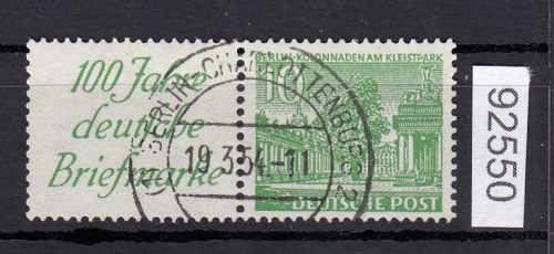 Berlin 1949, Mich.-Nr.: W 09 gestempelt    Berlin Charlottenburg
