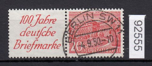Berlin 1949, Mich.-Nr.: W 13 gestempelt    Berlin  Stempel