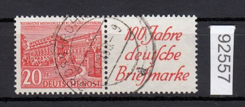 Berlin 1949, Mich.-Nr.: W 15 gestempelt
