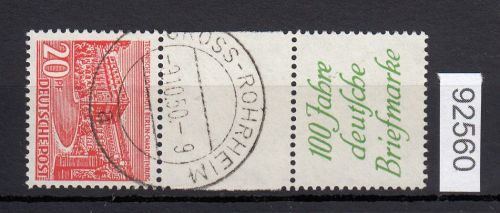 Berlin 1949, Mich.-Nr.:SKZ 1 B Teil  Zdr.  gestempelt