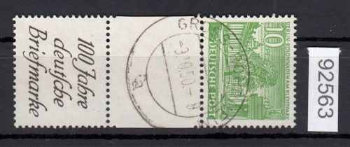 Berlin 1949, Mich.-Nr.:SZ 2 B Teil  Zdr.  gestempelt