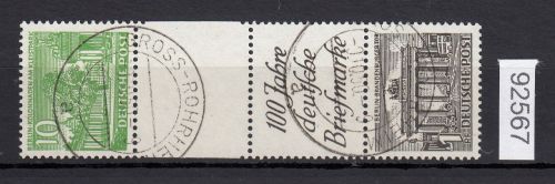 Berlin 1949, Mich.-Nr.:SZ 2 B   gestempelt   Luxus