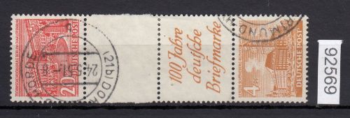 Berlin 1949, Mich.-Nr.:SZ 4 B   gestempelt