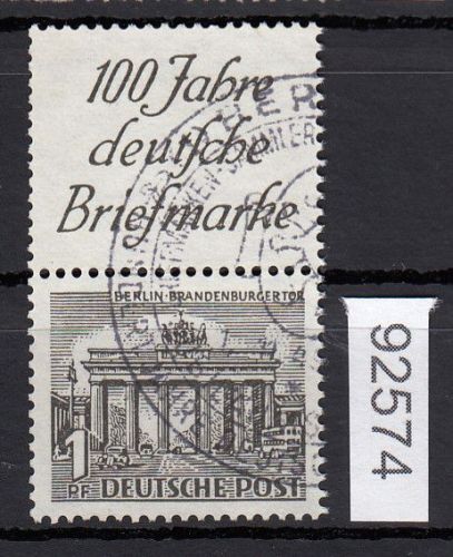 Berlin 1949, Mich.-Nr.:S 1   gestempelt