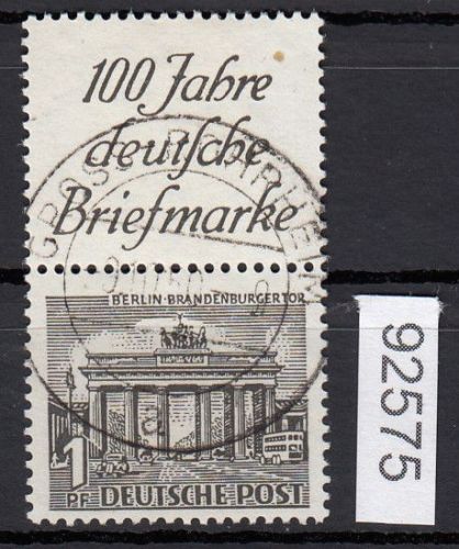 Berlin 1949, Mich.-Nr.:S 1   gestempelt