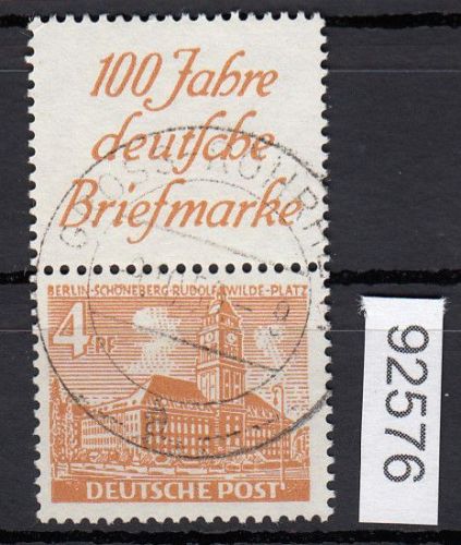 Berlin 1949, Mich.-Nr.:S 2   gestempelt