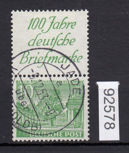 Berlin 1949, Mich.-Nr.:S 3   gestempelt
