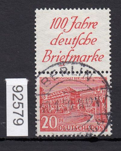 Berlin 1949, Mich.-Nr.:S 4   gestempelt