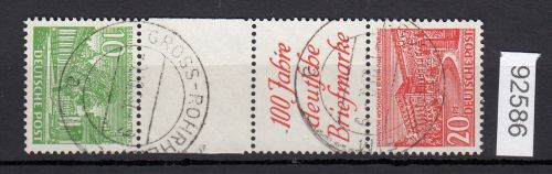 Berlin 1949, Mich.-Nr.:SKZ 1 B gestempelt   Luxus