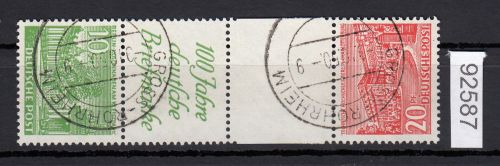 Berlin 1949, Mich.-Nr.:SKZ 2 B gestempelt   Luxus