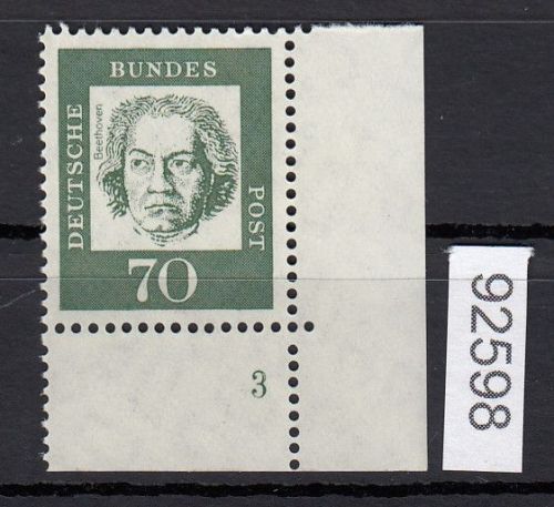 Bund 1961, Mich.-Nr.: 358 a y ** FN 3 Eckrand