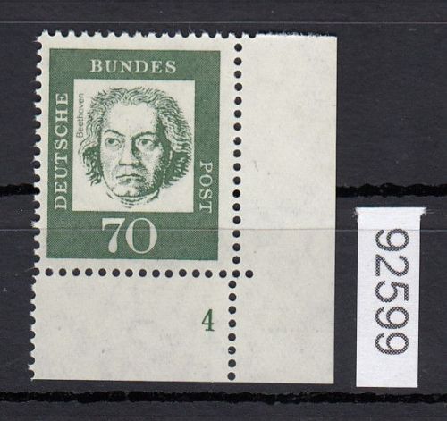 Bund 1961, Mich.-Nr.: 358 a y ** FN 4 Eckrand