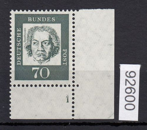 Bund 1961, Mich.-Nr.: 358 b y ** FN 1 Eckrand