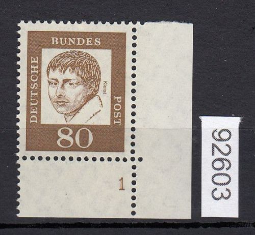 Bund 1961, Mich.-Nr.: 359 y ** FN 1 Eckrand