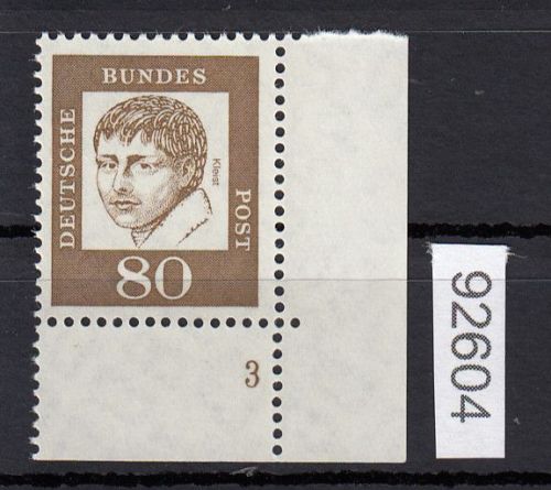 Bund 1961, Mich.-Nr.: 359 y ** FN 3 Eckrand