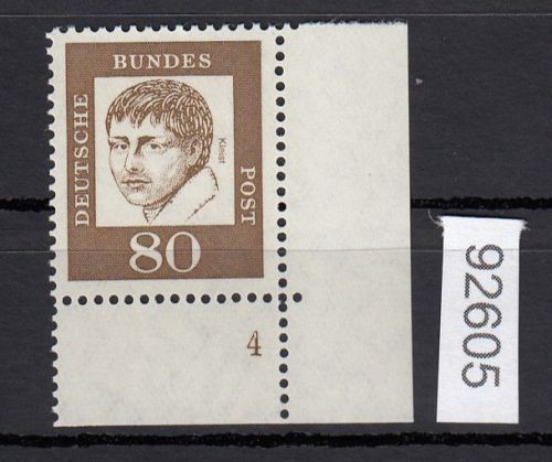 Bund 1961, Mich.-Nr.: 359 y ** FN 4 Eckrand    lesen
