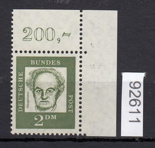 Bund 1961, Mich.-Nr.: 362 y **  Eckrand  RO