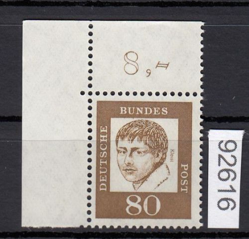 Bund 1961, Mich.-Nr.: 359 y **   Eckrand  LO