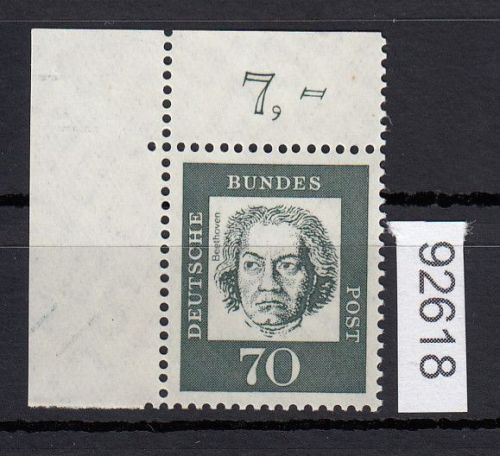 Bund 1961, Mich.-Nr.: 358 b y **   Eckrand  LO