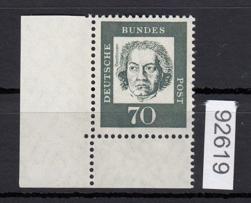 Bund 1961, Mich.-Nr.: 358 b y **   Eckrand  LU