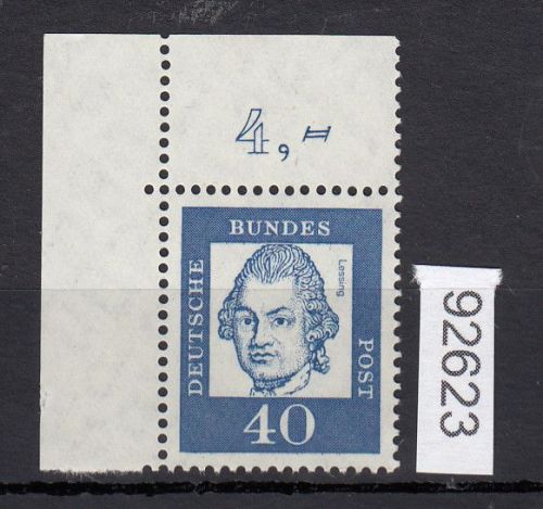 Bund 1961, Mich.-Nr.: 355 y **   Eckrand  LO