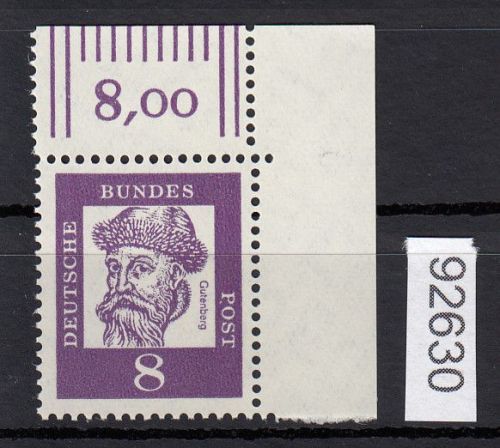 Bund 1961, Mich.-Nr.: 349 y **   Eckrand  RO