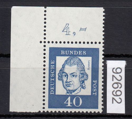 Bund 1961, Mich.-Nr.: 355 x **  Eckrand  LO